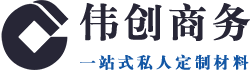 本地代开工作收入证明公司